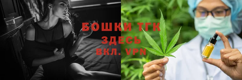 сколько стоит  Байкальск  Конопля LSD WEED 